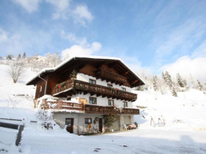 Apartment with balcony - formerly TUI Ferienhaus